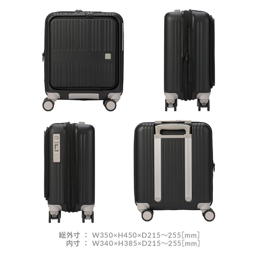 最大53% 3/1まで アジアラゲージ スーツケース Sサイズ SS 24L/29L