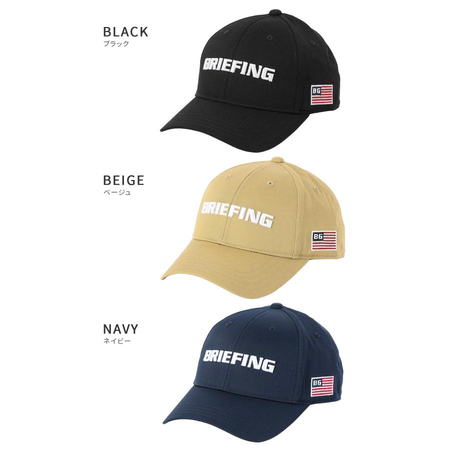 最大51% 8/31限定 ブリーフィング ゴルフ アーバンアスリート ベーシックキャップ ゴルフキャップ BRIEFING GOLF URBAN ATHLETE BBG261M11 | BRIEFING GOLF | 04
