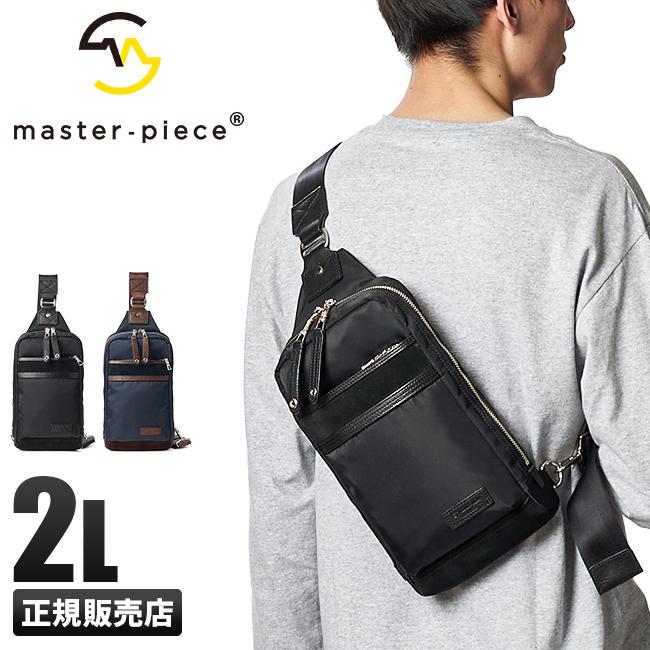 マスターピース ボディバッグ ワンショルダーバッグ メンズ ブランド 斜めがけ 2l 日本製 Master Piece Density 013 カバンのセレクション 通販 Paypayモール