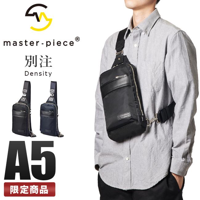 限定品 マスターピース ボディバッグ ワンショルダーバッグ メンズ ブランド Master Piece Mspc 013 I Etpr あすつく カバンのセレクション 通販 Paypayモール