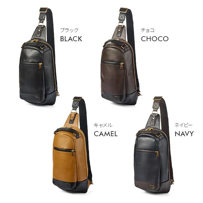 master-piece（マスターピース） 最大51% 2/22限定 スリングバッグ