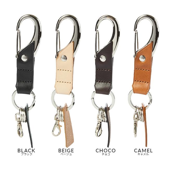 master-piece（マスターピース） 最大45% 12/15まで キーリング