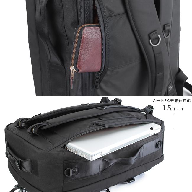 master-piece（マスターピース） 最大54% 12/15まで バッグ リュック