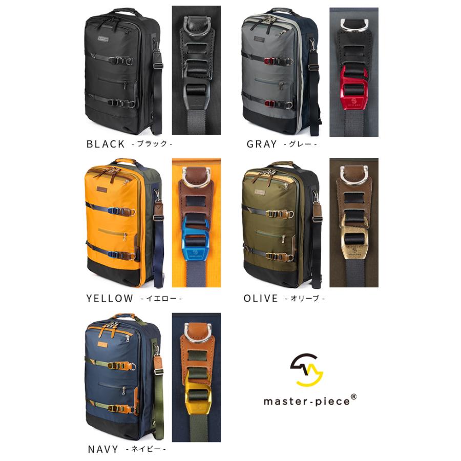 master-piece（マスターピース） 最大50% 2/5限定 バッグ リュック
