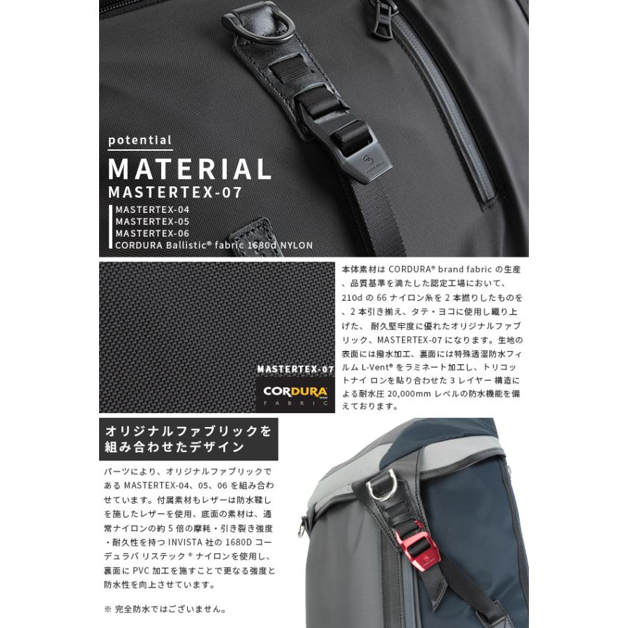 master-piece（マスターピース） バッグ リュック メンズ ブランド 50