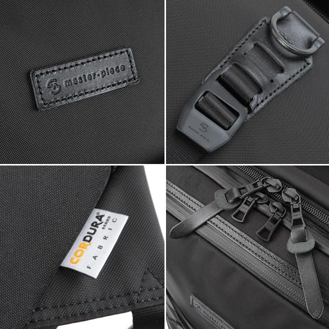 master-piece（マスターピース） 最大51% 12/26限定 バッグ リュック