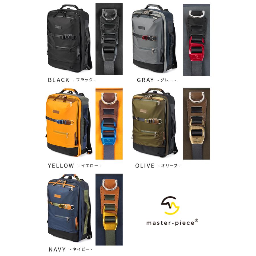 master-piece 最大55% 8/31まで マスターピース バッグ リュック