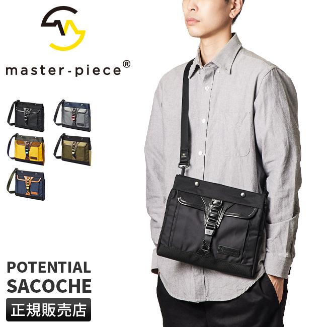 master-piece（マスターピース） 最大49% 12/1限定 バッグ ショルダー