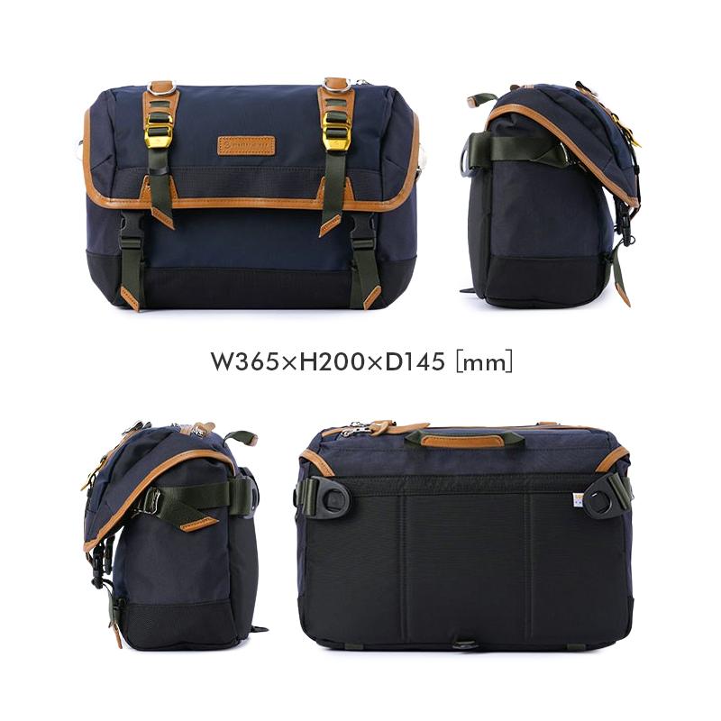 master-piece（マスターピース） 最大50% 8/19限定 バッグ