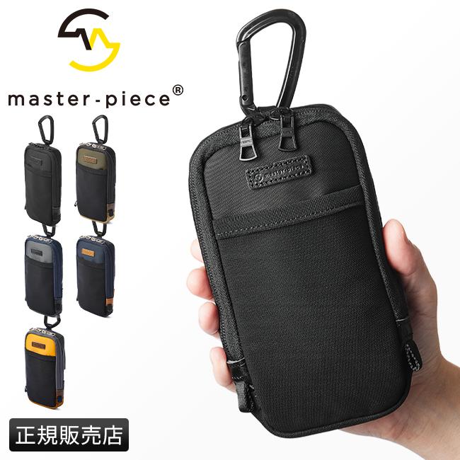 master-piece 最大52% 7/30まで マスターピース スマホポーチ