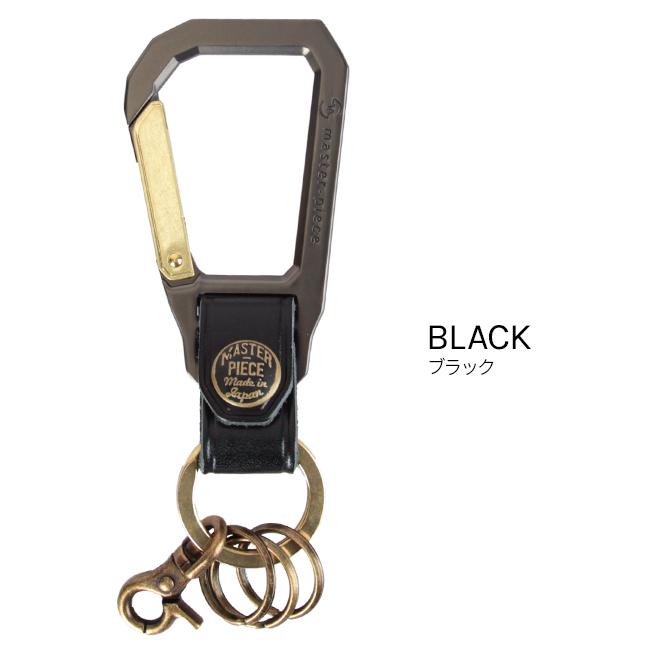 最大41% 2/5限定 マスターピース キーホルダー メンズ ブランド 本革 レザー キーリング カラビナ master-piece 02000 | master-piece | 09