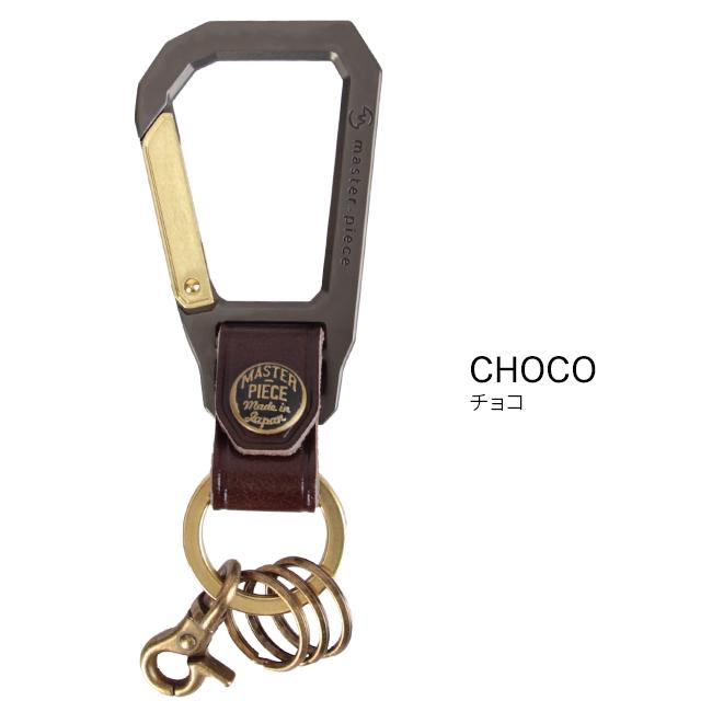 最大41% 2/5限定 マスターピース キーホルダー メンズ ブランド 本革 レザー キーリング カラビナ master-piece 02000 | master-piece | 11