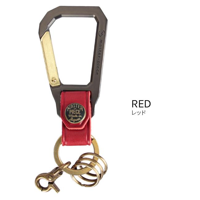 最大41% 2/5限定 マスターピース キーホルダー メンズ ブランド 本革 レザー キーリング カラビナ master-piece 02000 | master-piece | 13