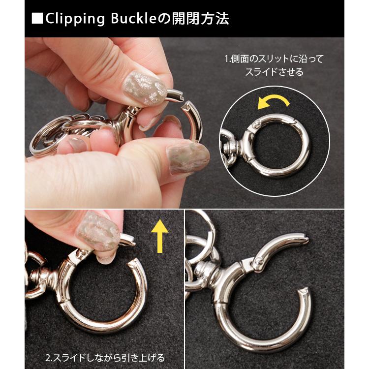 エンダースキーマ カラビナ キーホルダー 黒 3連リング エンダースキーマ カラビナ キーホルダー 3連リング 黒 Hender