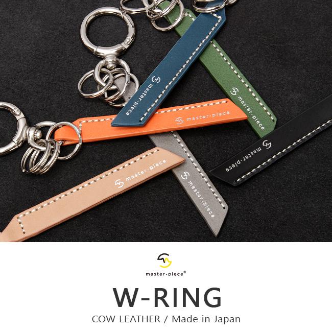master-piece（マスターピース） キーホルダー メンズ 本革 レザー