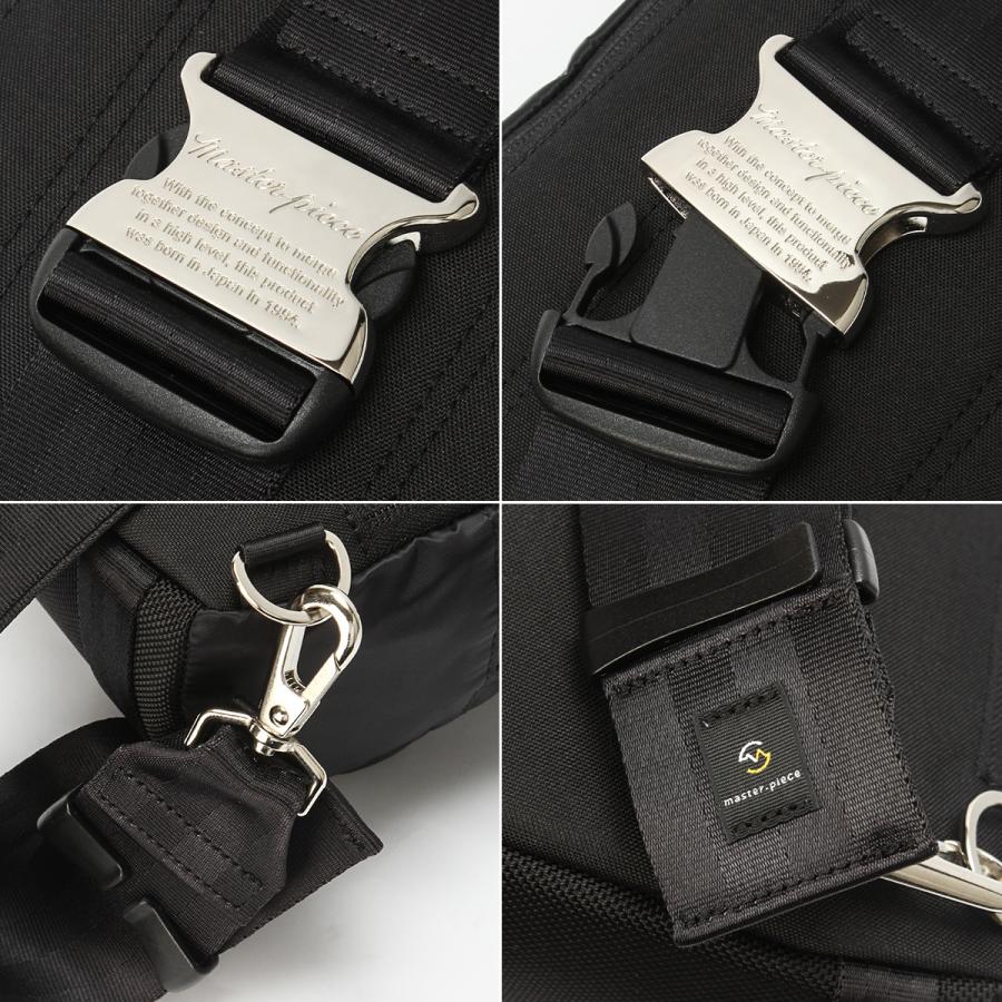 master-piece（マスターピース） 最大50% 12/5限定 ライトニング