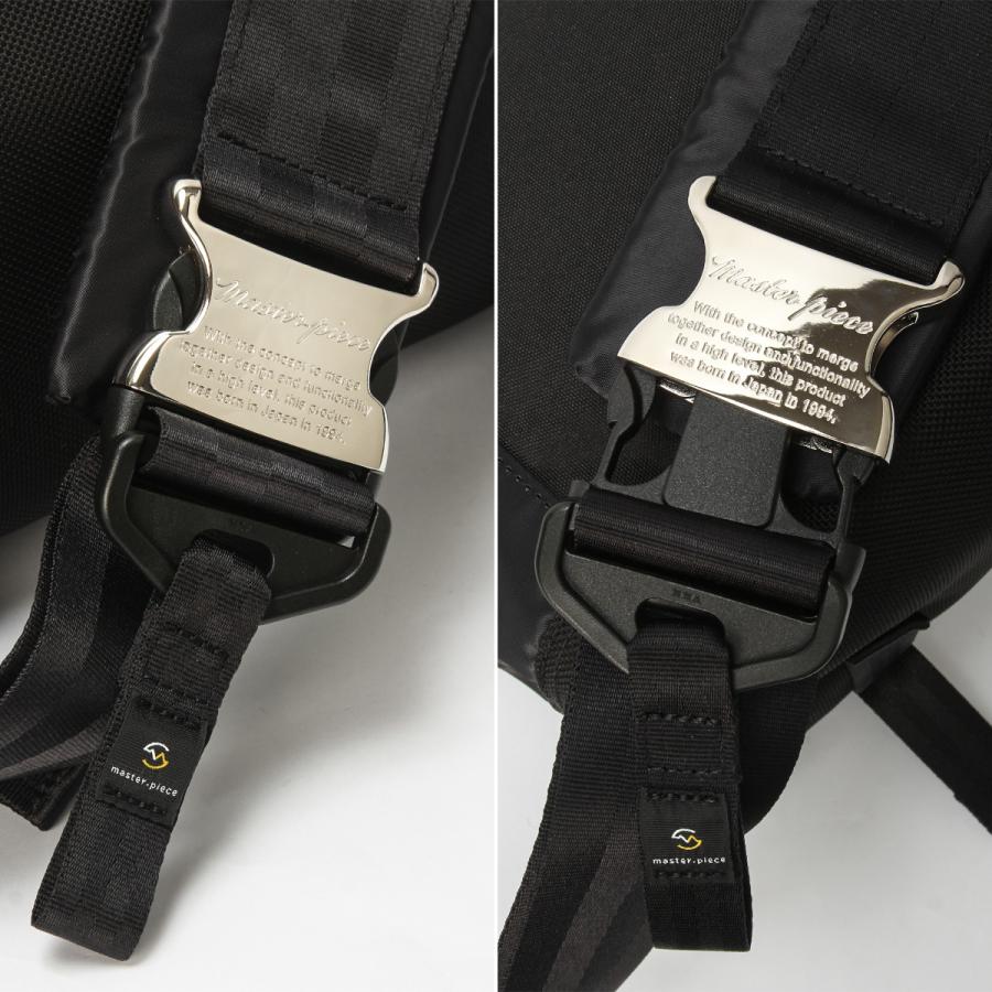 master-piece 最大51% 11/17限定 マスターピース ライトニング