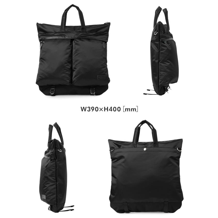 master-piece（マスターピース） バッグ ライトニング ヘルメット