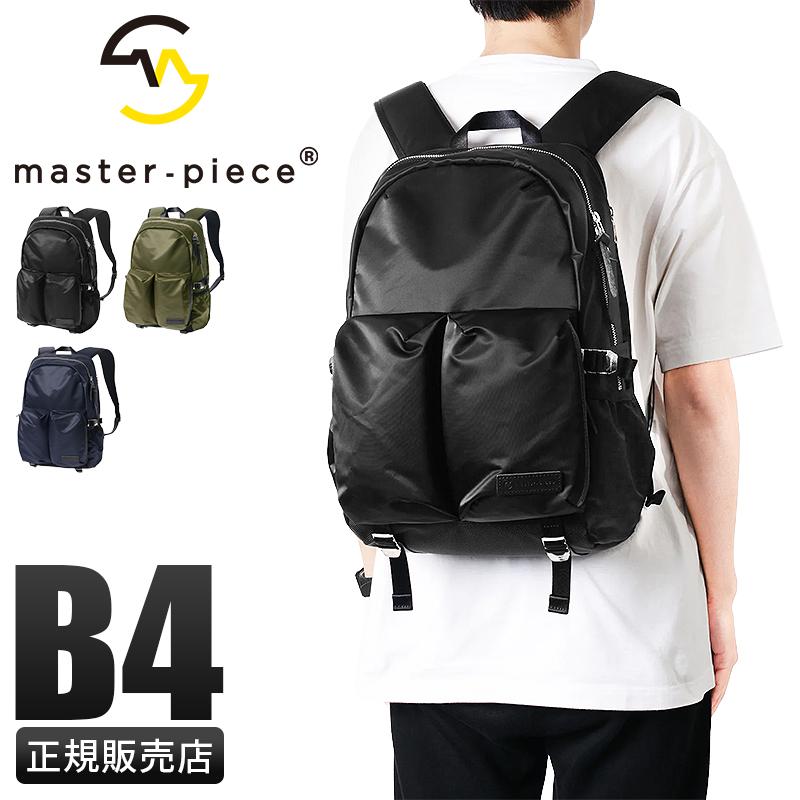 master-piece（マスターピース） 最大50% 1/8限定 ライトニング