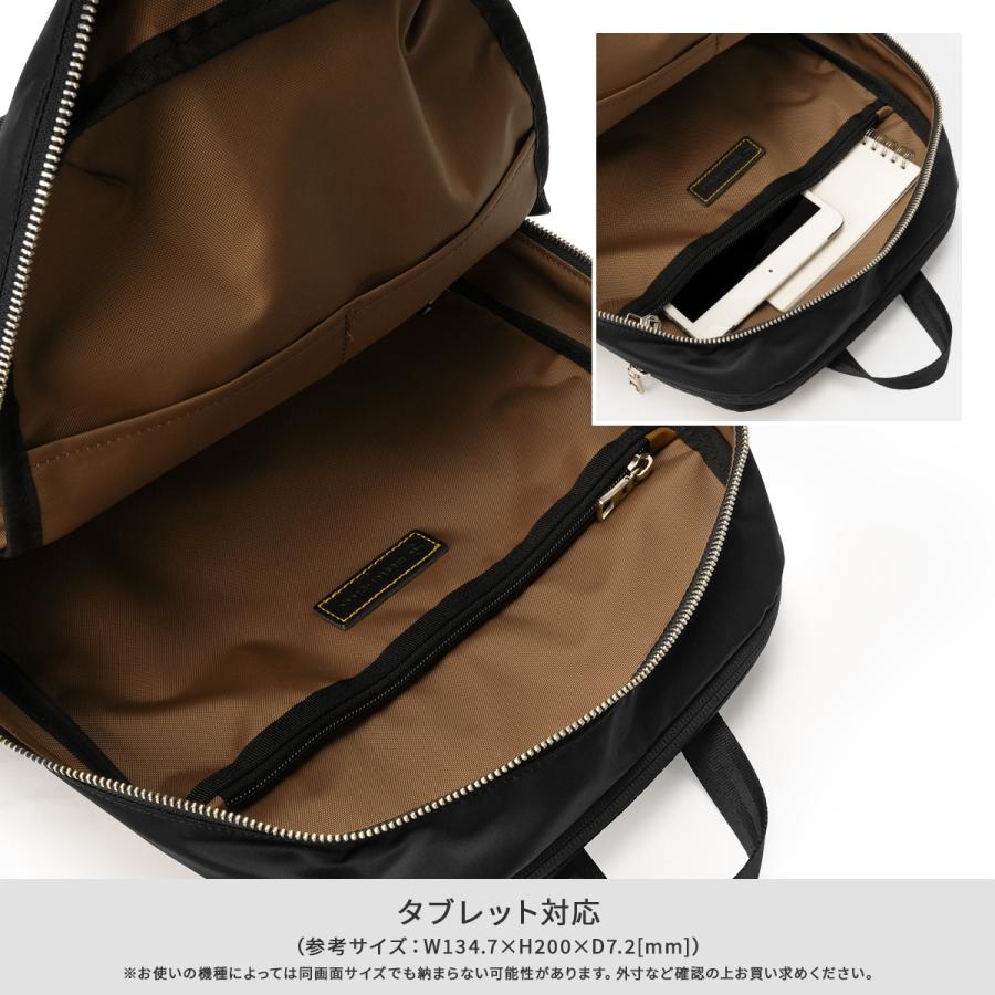 master-piece（マスターピース） 最大49% 9/23限定 ライトニング
