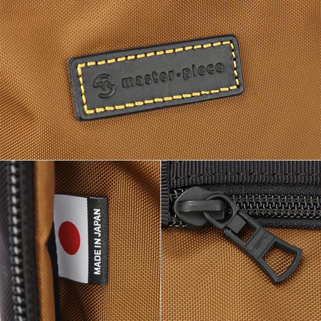 master-piece（マスターピース） バッグ ビジネスバッグ 3WAY メンズ