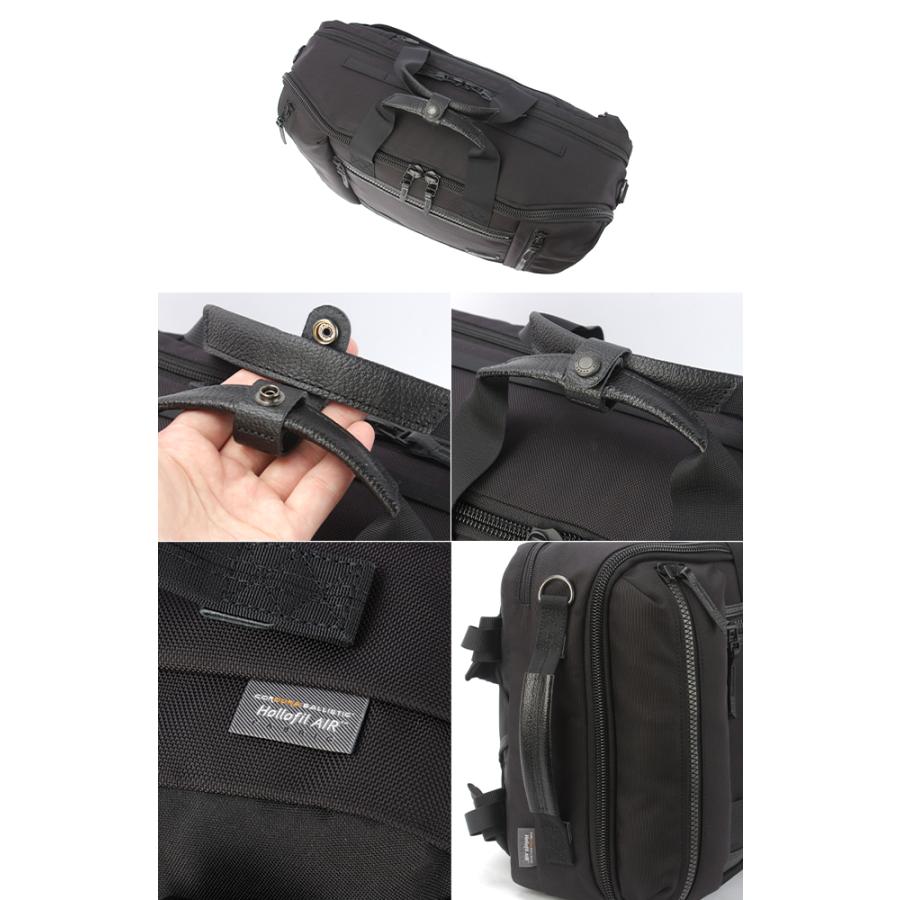 master-piece（マスターピース） 最大51% 2/23限定 バッグ ビジネス