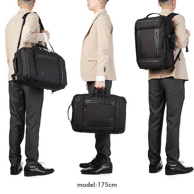 master-piece（マスターピース） 最大51% 2/23限定 バッグ ビジネス