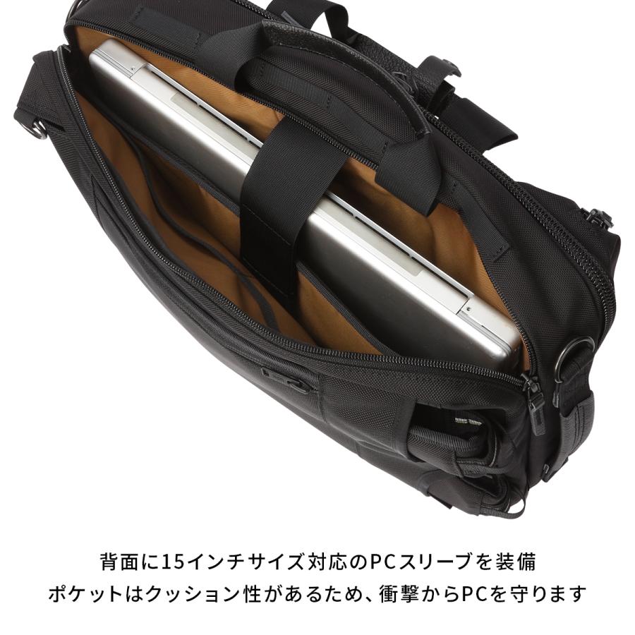 最大50% 9/17限定 マスターピース ライズ ビジネスリュック ビジネスバッグ メンズ ブランド 通勤 撥水 日本製 3WAY master-piece Rise ver.2 02267-v2 在庫限り | master-piece | 11