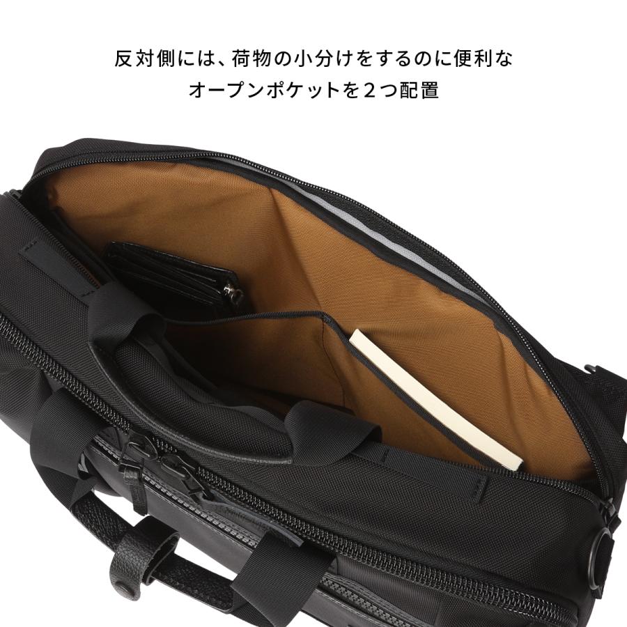 最大50% 9/17限定 マスターピース ライズ ビジネスリュック ビジネスバッグ メンズ ブランド 通勤 撥水 日本製 3WAY master-piece Rise ver.2 02267-v2 在庫限り | master-piece | 12