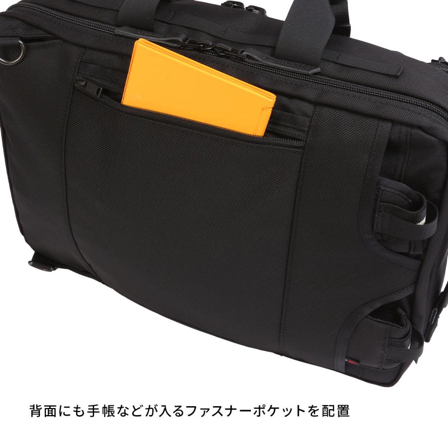最大50% 9/17限定 マスターピース ライズ ビジネスリュック ビジネスバッグ メンズ ブランド 通勤 撥水 日本製 3WAY master-piece Rise ver.2 02267-v2 在庫限り | master-piece | 15