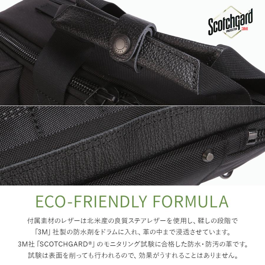 最大50% 9/17限定 マスターピース ライズ ビジネスリュック ビジネスバッグ メンズ ブランド 通勤 撥水 日本製 3WAY master-piece Rise ver.2 02267-v2 在庫限り | master-piece | 20