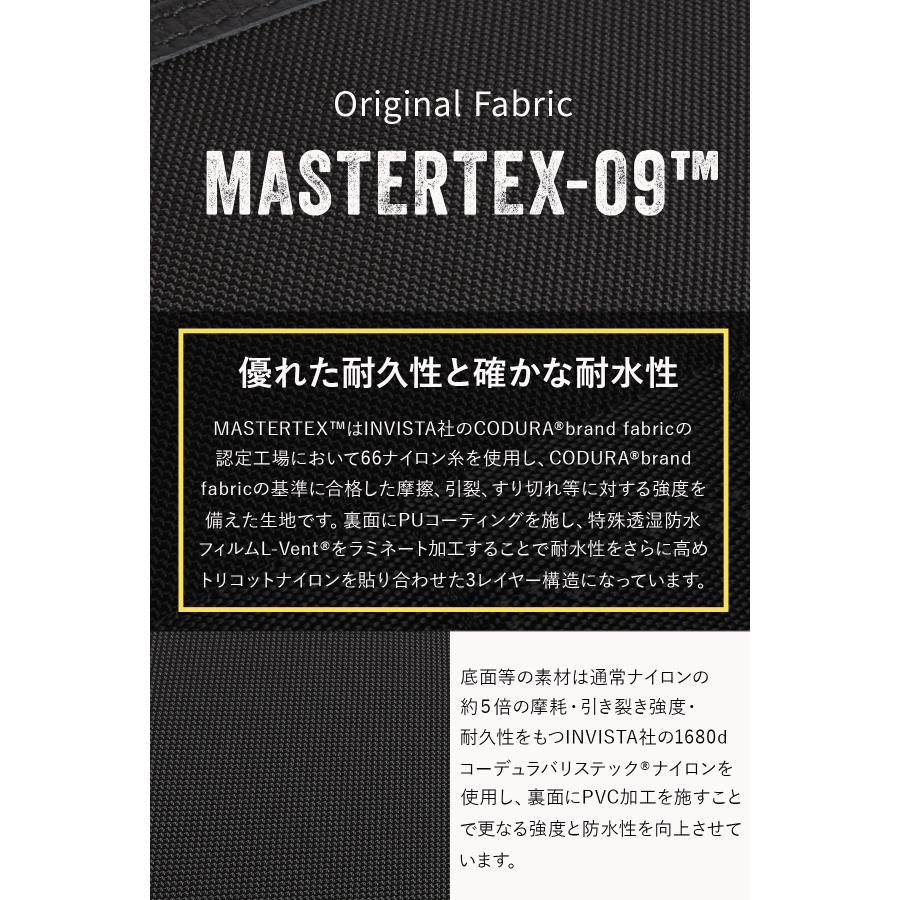 最大50% 9/17限定 マスターピース ライズ ビジネスリュック ビジネスバッグ メンズ ブランド 通勤 撥水 日本製 3WAY master-piece Rise ver.2 02267-v2 在庫限り | master-piece | 03