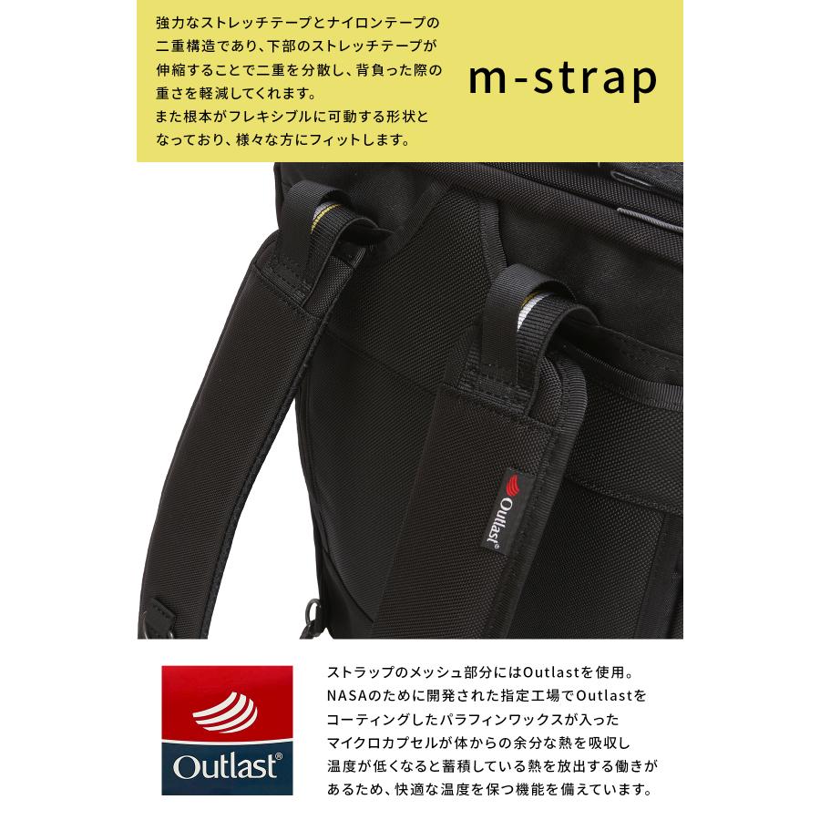 master-piece（マスターピース） 最大51% 1/11限定 ライズ ビジネス