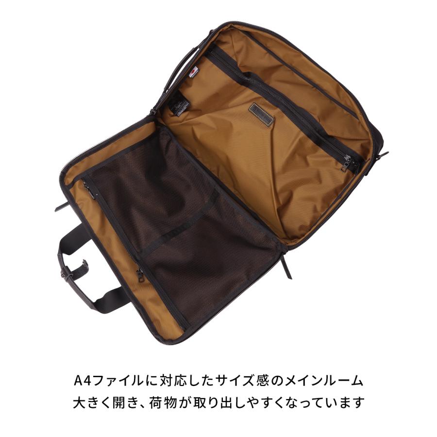 master-piece（マスターピース） 最大51% 1/13限定 ライズ ビジネス