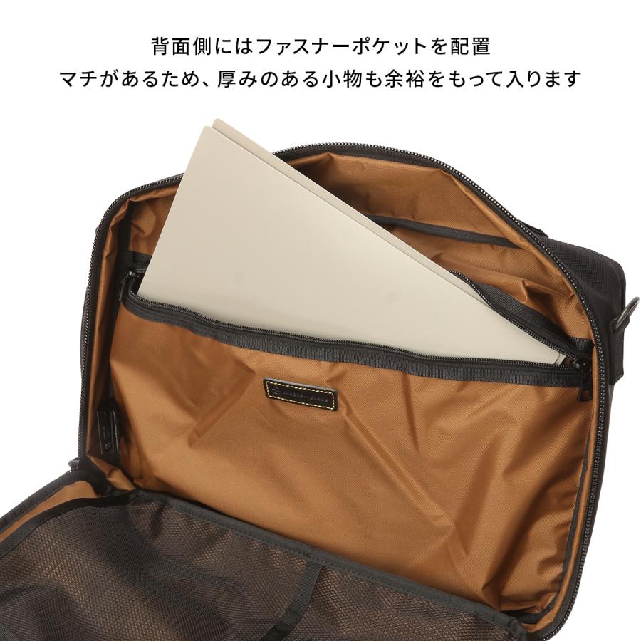 最大50% 9/17限定 マスターピース ライズ ビジネスリュック ビジネスバッグ メンズ ブランド 通勤 撥水 日本製 3WAY master-piece Rise ver.2 02267-v2 在庫限り | master-piece | 09