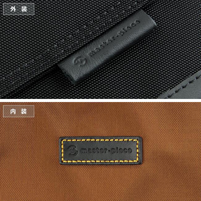 master-piece 最大46% 10/10限定 マスターピース バッグ