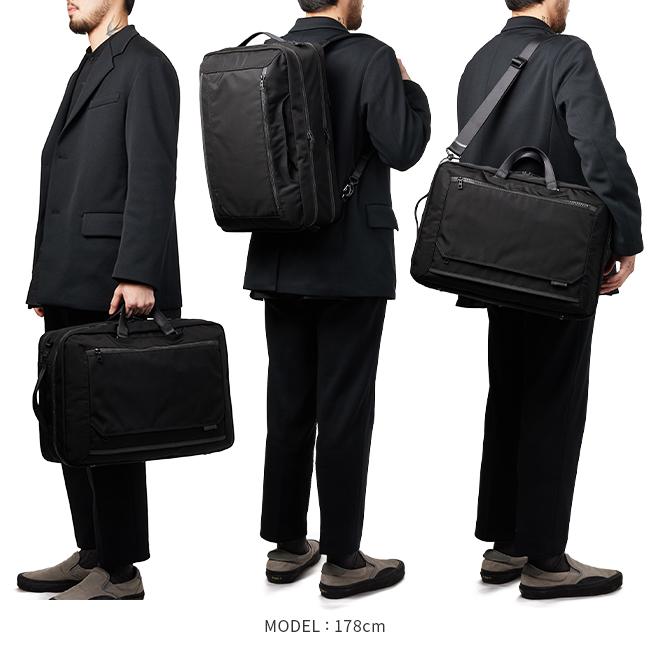 master-piece 最大49% 11/1限定 マスターピース バッグ ビジネス