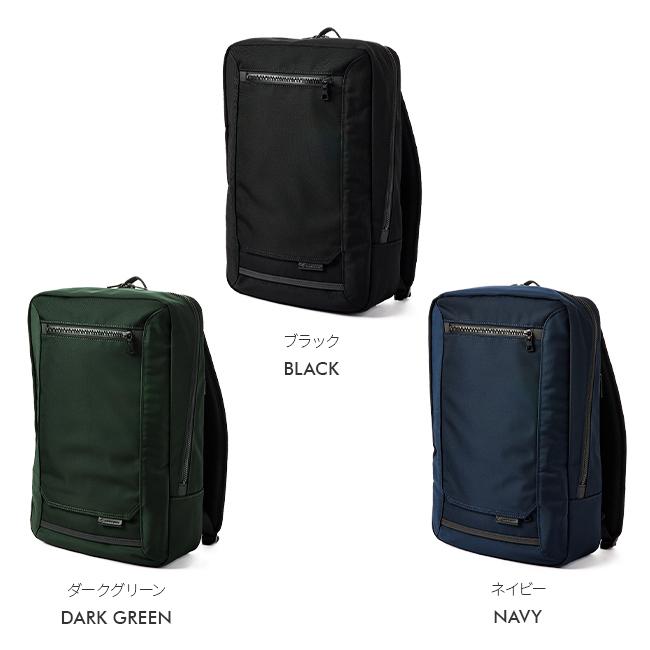 master-piece（マスターピース） 最大51% 2/7限定 バッグ ビジネス