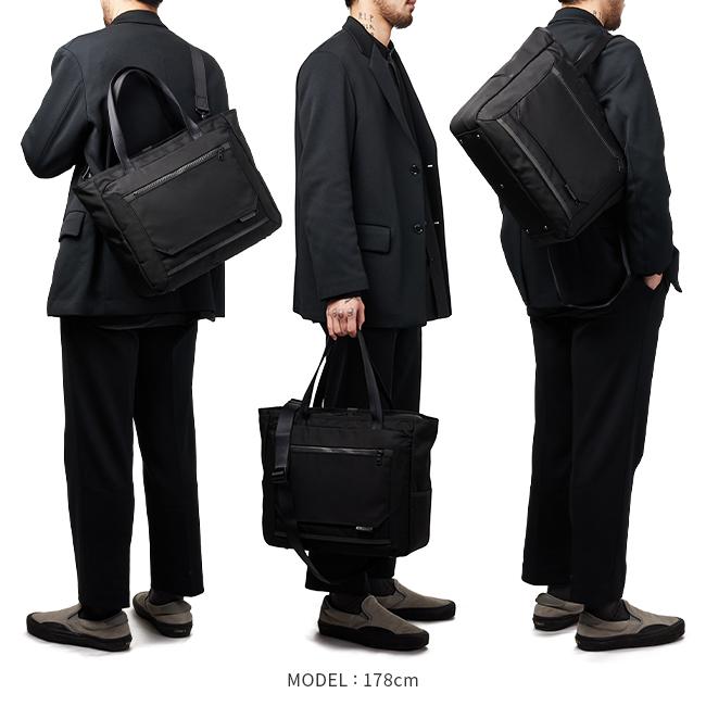 masterpiece✨2wayビジネストート　オールレザー　大容量A4PC可 master-piece 正規取扱店 マスターピース トートバッグ メンズ