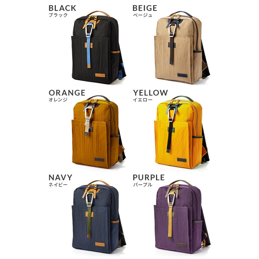 master-piece（マスターピース） 最大54% 12/15まで バッグ リュック