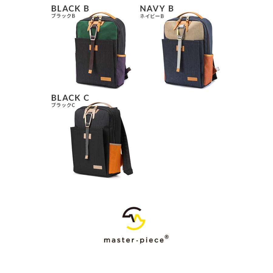 master-piece 最大51% 8/10限定 マスターピース バッグ リュック