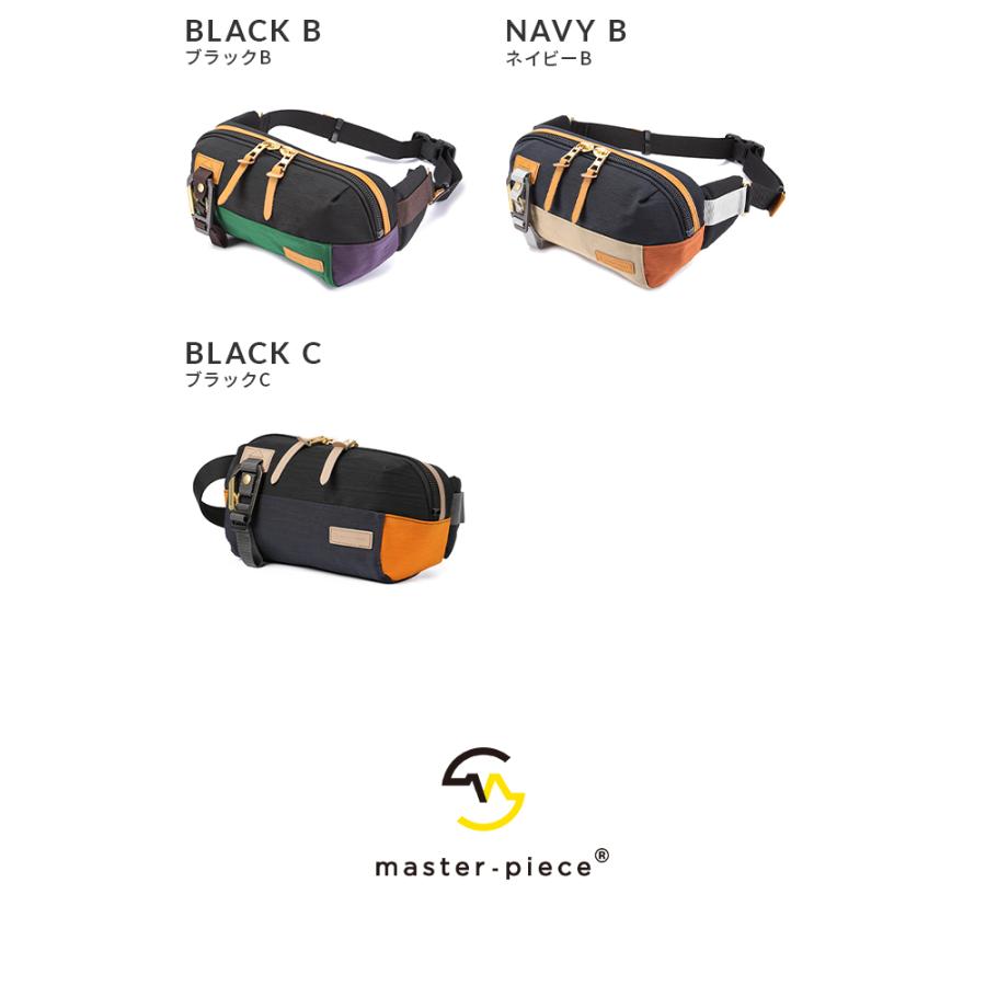 master-piece（マスターピース） 最大41% 1/25限定 バッグ ウエスト