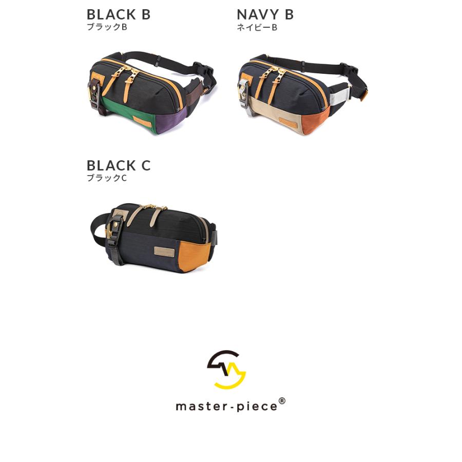 master-piece（マスターピース） 最大51% 2/7限定 バッグ ウエスト