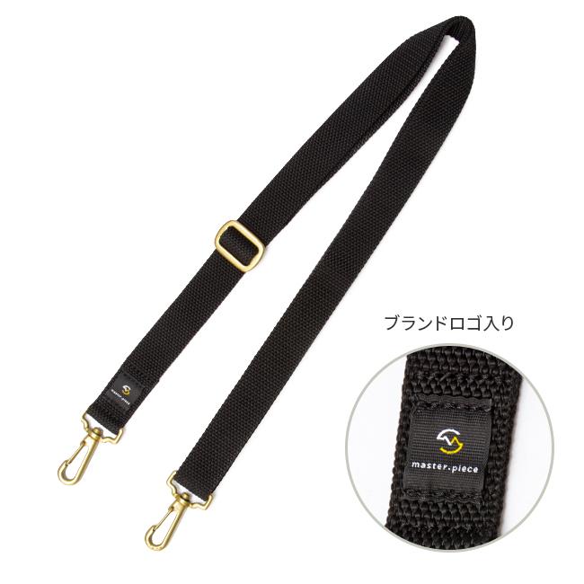 master-piece（マスターピース） 最大51% 12/28限定 ショルダーバッグ
