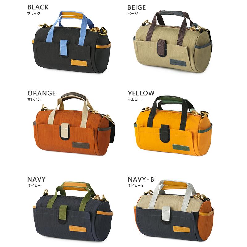 master-piece（マスターピース） 最大51% 2/22限定 ショルダーバッグ