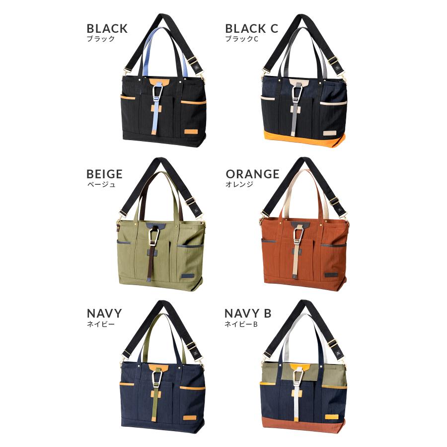 【美品】master-piece トートバッグ ネイビー ブラウン master-piece（マスターピース） 最大55% 2/1まで リンク トートバッグ