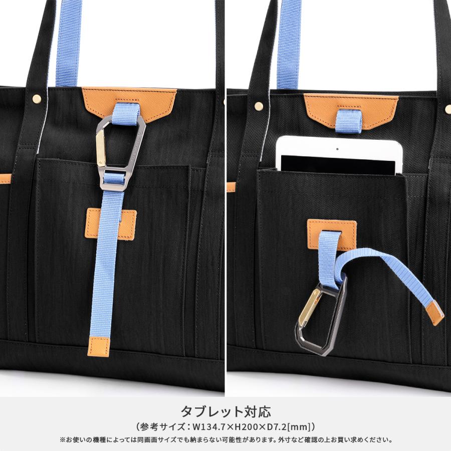 master-piece（マスターピース） 最大51% 5/9限定 リンク トートバッグ