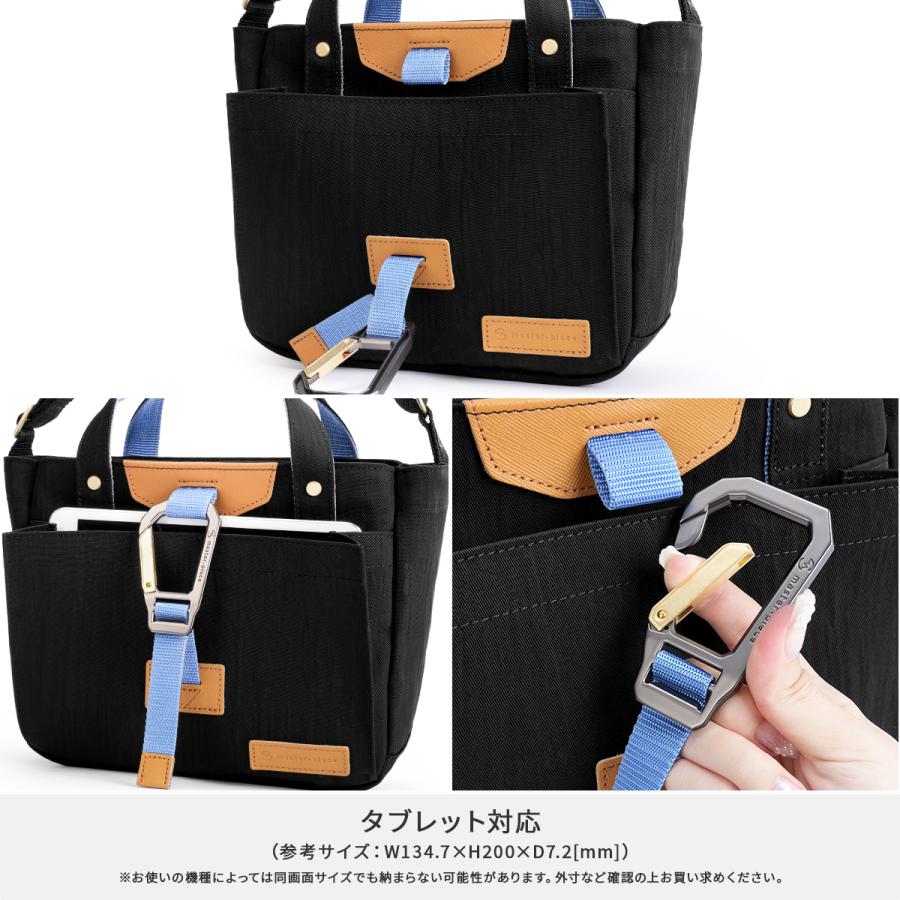 master-piece（マスターピース） 最大50% 12/5限定 リンク トート