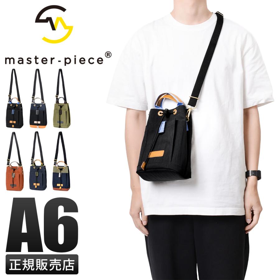 最大50% 1/8限定 マスターピース リンク ドローストリング ショルダーバッグ 縦型 A6 master-piece link 02356-v2 | master-piece