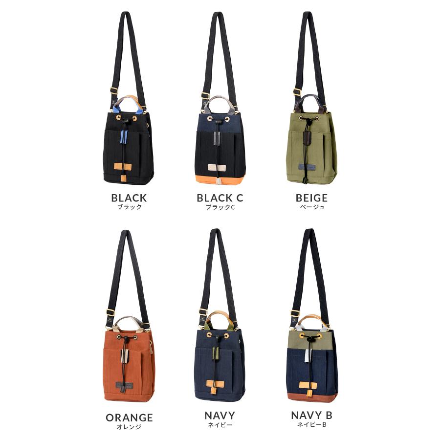 最大50% 1/8限定 マスターピース リンク ドローストリング ショルダーバッグ 縦型 A6 master-piece link 02356-v2 | master-piece | 07